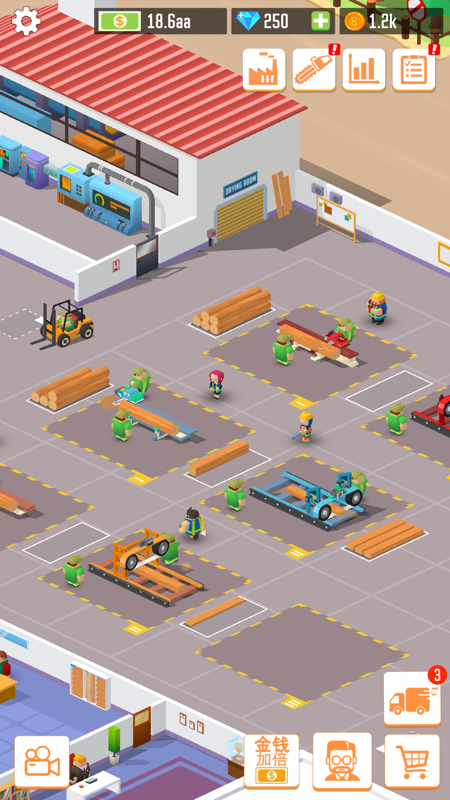 我要当老板游戏下载 v0.2.2 安卓版