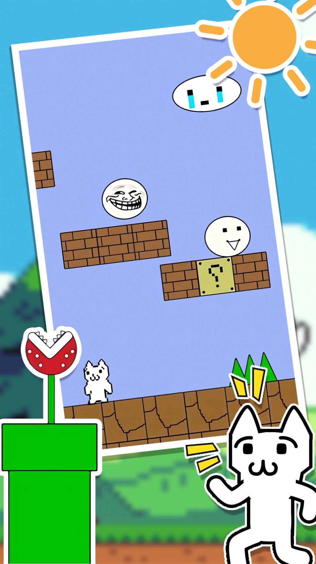 跳跃逃脱总动员游戏 v1.0.1 安卓版