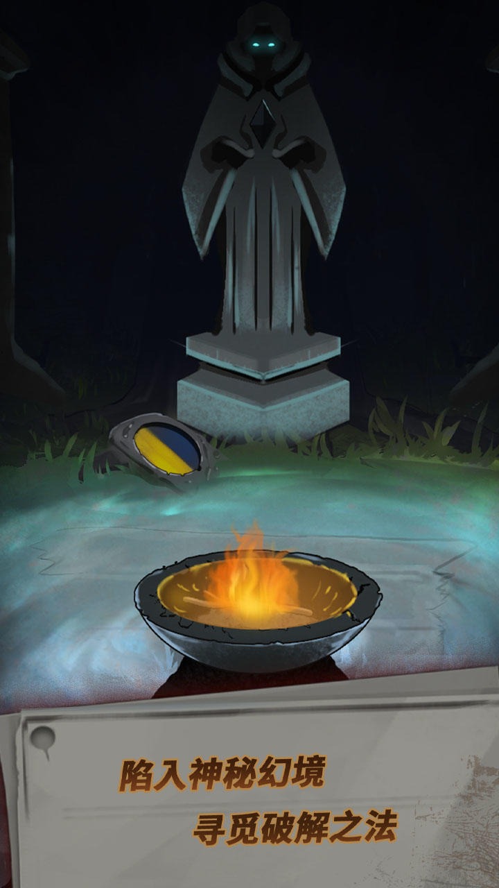 恐怖玩偶1：游乐园 v1.1 安卓版