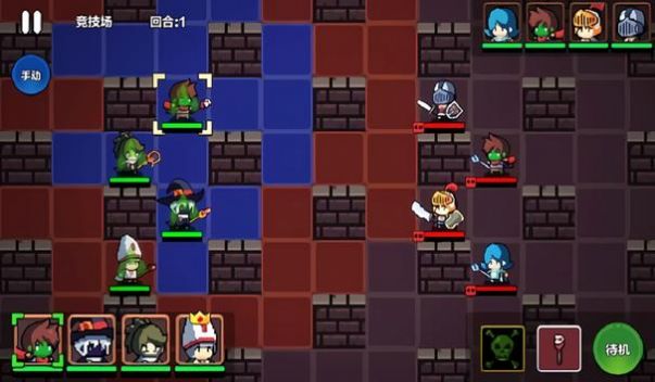 地牢英雄纹章游戏下载安装 v1.0 安卓版