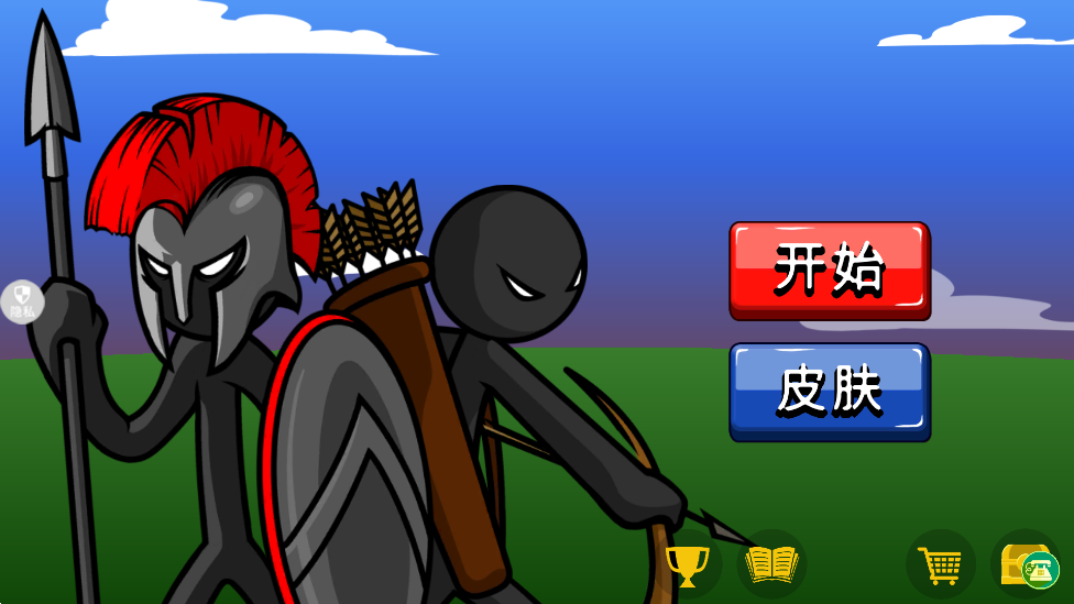 火柴人逆袭战争游戏 v1.0.0 安卓版