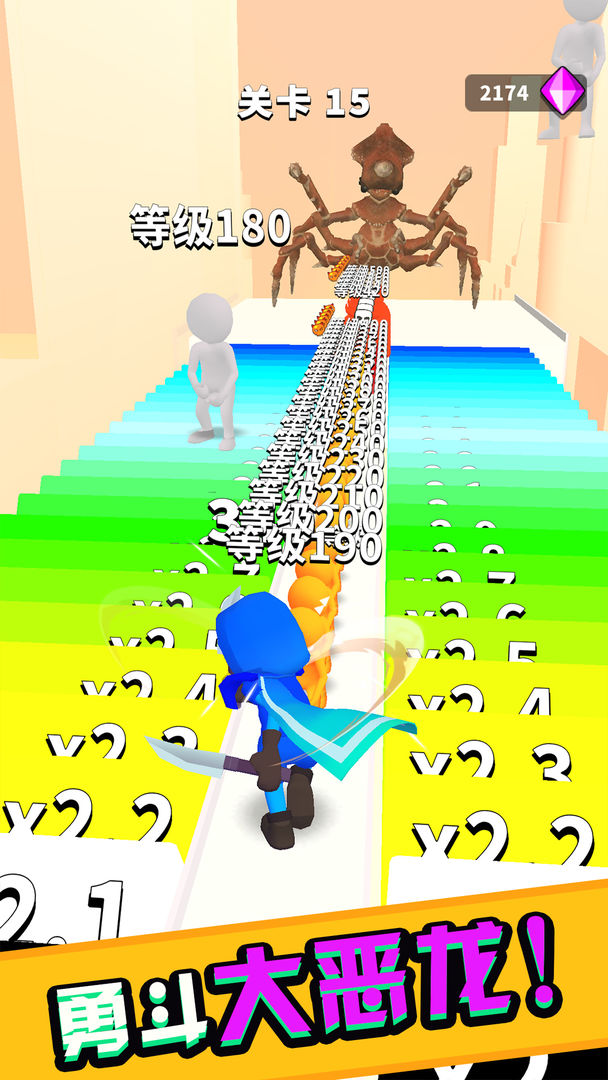 挥剑冲冲冲游戏下载安装 v1.0.0 安卓最新版