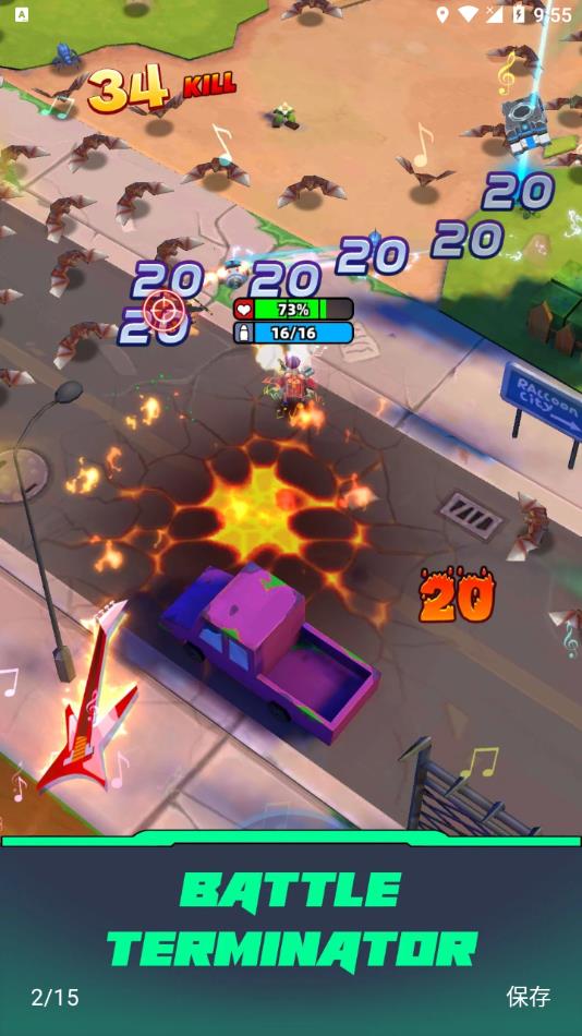 ZombieHunter游戏官方正版下载 v1.0.1 安卓版