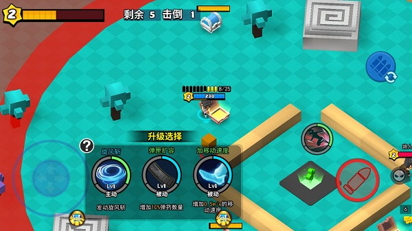 迷你特种兵官方正版手游下载 v1.0.10 安卓版