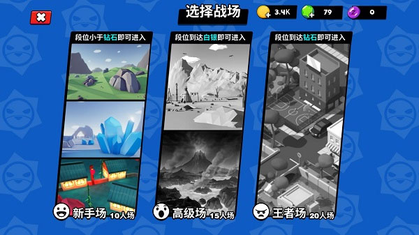 迷你特种兵官方正版手游下载 v1.0.10 安卓版