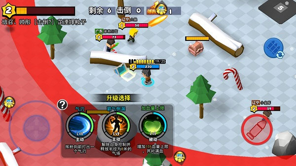 迷你特种兵官方正版手游下载 v1.0.10 安卓版