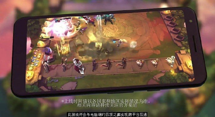 TFT云顶之弈国际版 v12.16.4624391 安卓版