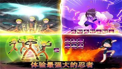 火柴人幽灵行动游戏下载 v1.0.1 安卓版