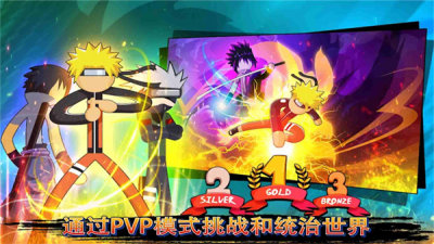 火柴人幽灵行动游戏下载 v1.0.1 安卓版