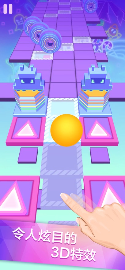 滚动的天空游戏下载安装最新版 v3.4.5 安卓官方版