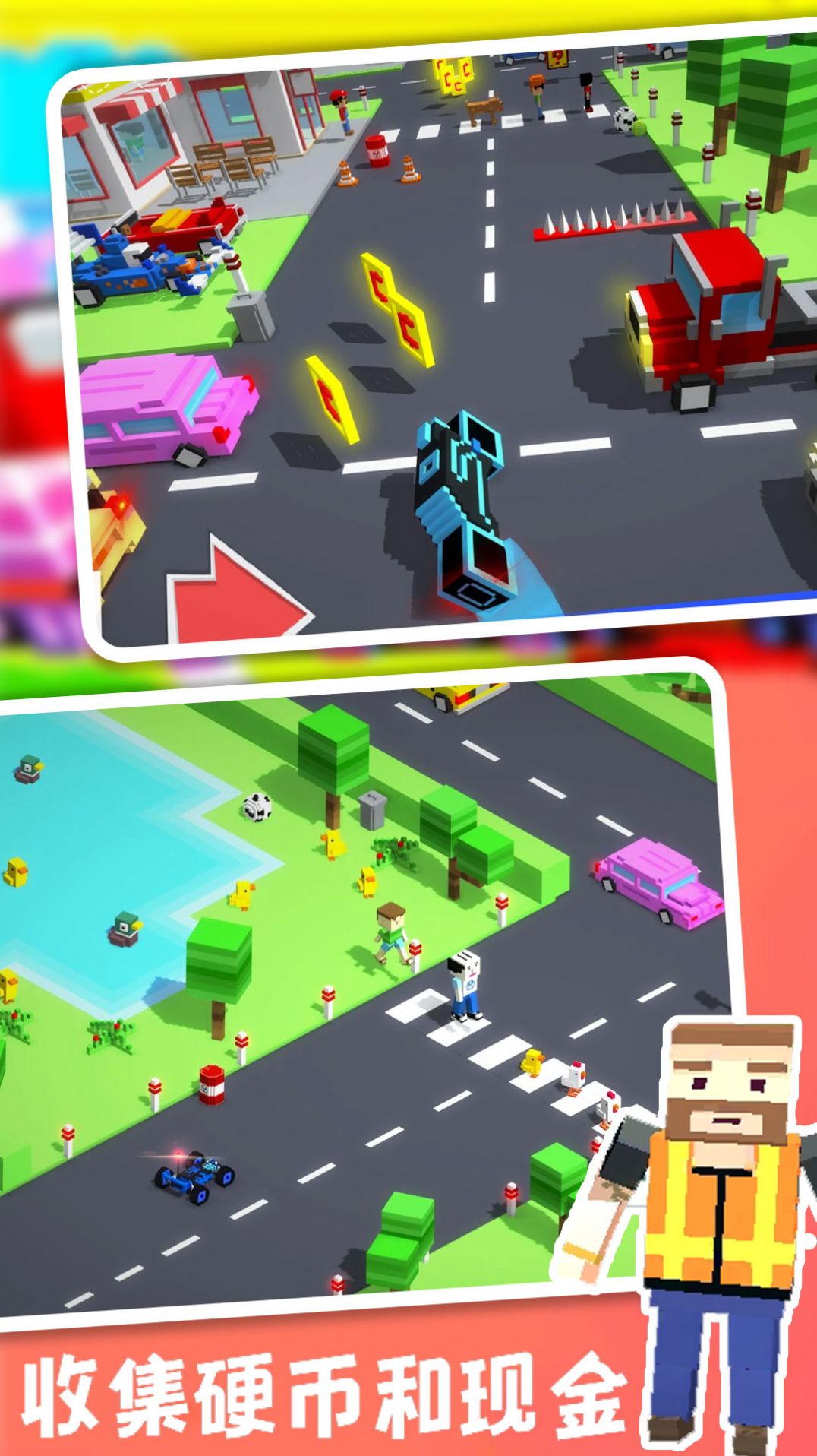 沙盒赛车世界战游戏官方下载 v1.0 安卓版