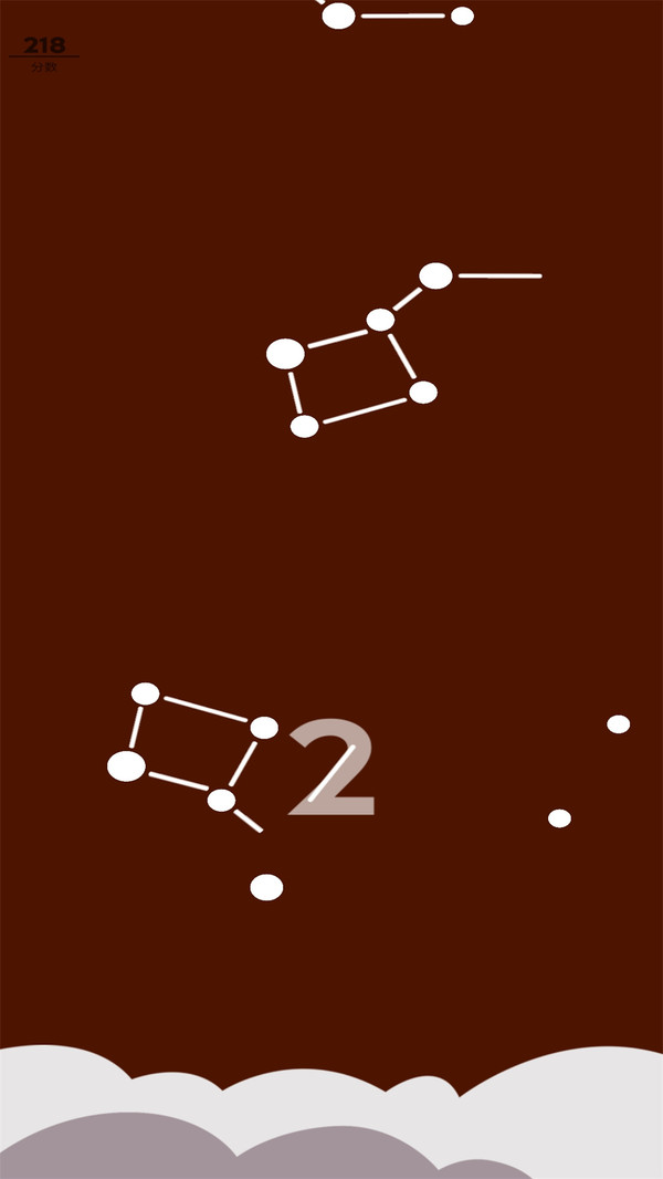 不要碰球球游戏下载安装 v2.1.2 安卓版