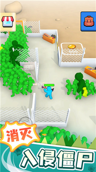 末世日记游戏下载 v2.0.0 安卓版