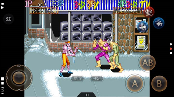 名将街机游戏联机版下载 v2020.11.03.16 安卓版