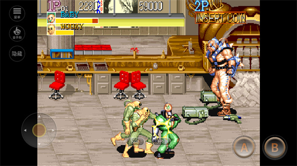 名将街机游戏联机版下载 v2020.11.03.16 安卓版