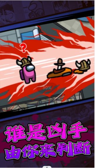 摸鱼乐园狼人杀游戏下载安装 v1.0.0 安卓最新版