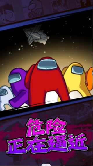 摸鱼乐园狼人杀游戏下载安装 v1.0.0 安卓最新版