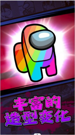 摸鱼乐园狼人杀游戏下载安装 v1.0.0 安卓最新版