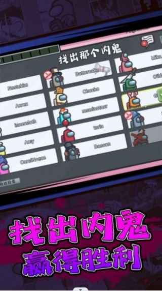 摸鱼乐园狼人杀游戏下载安装 v1.0.0 安卓最新版