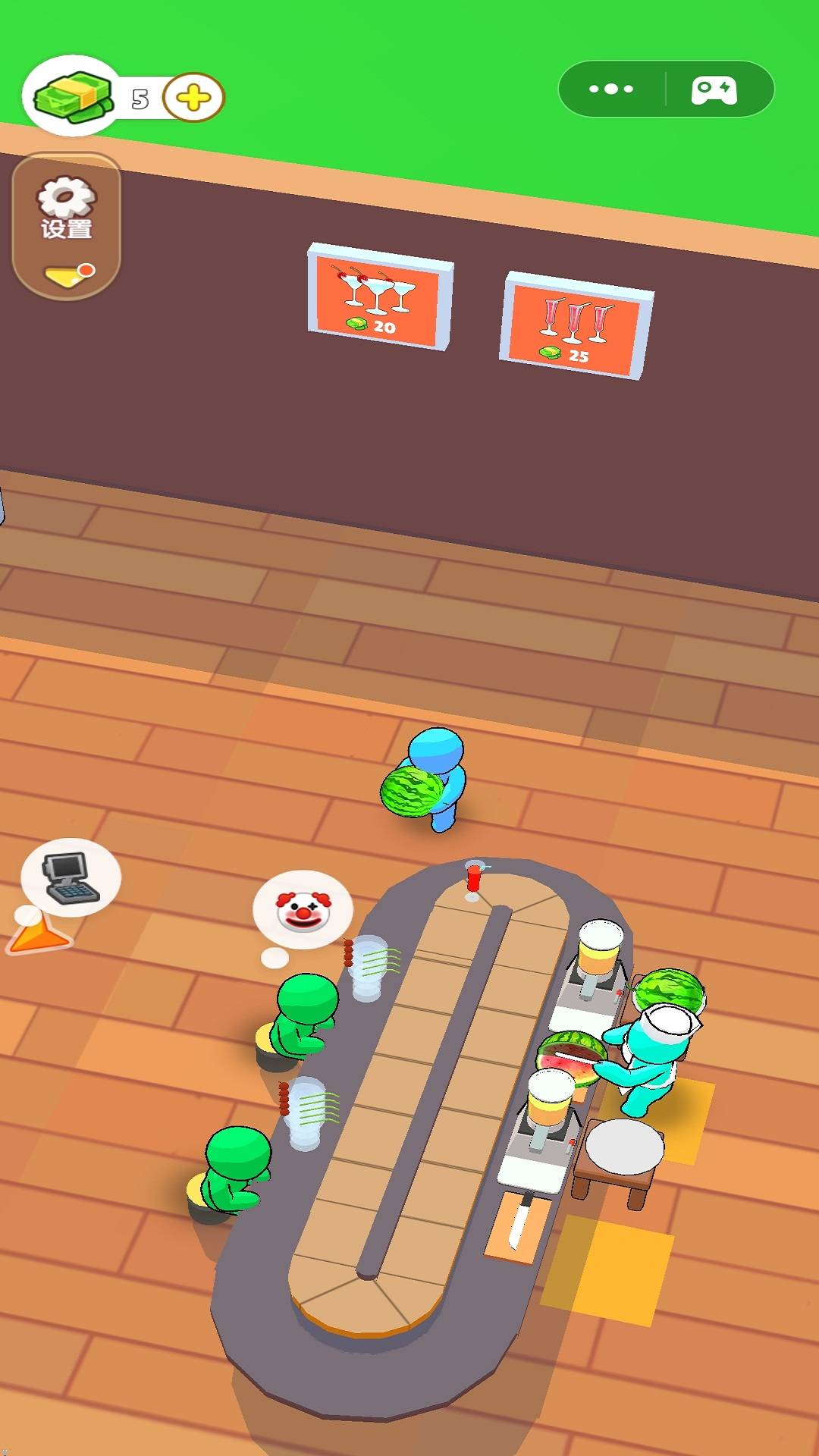 开个果茶店游戏 v1.0.0 安卓版