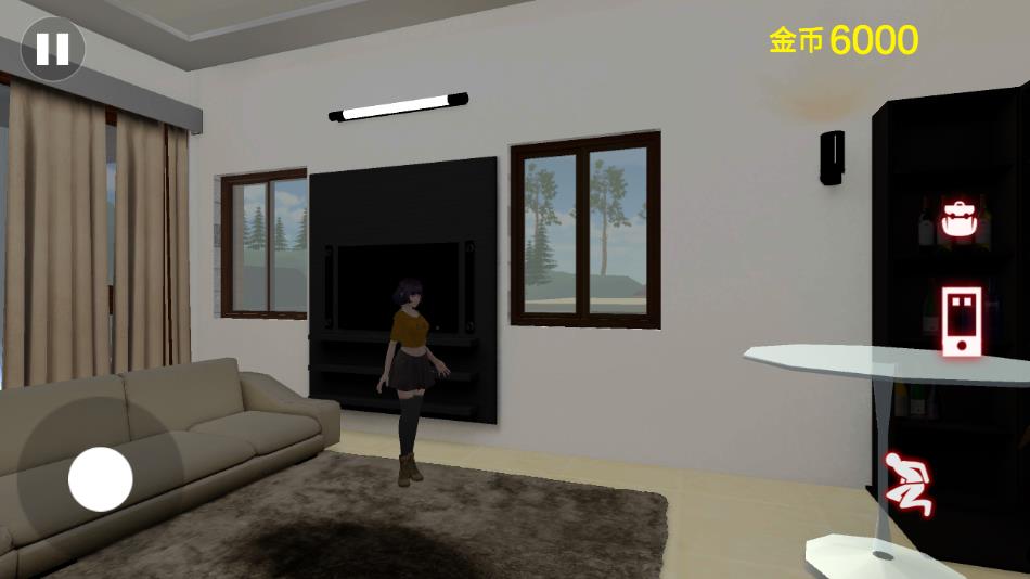 房东小姐姐模拟器游戏正版下载 v1.4 安卓版