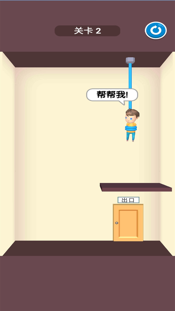 救援切绳游戏下载 v1.11 安卓版