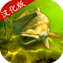 我的钓鱼世界汉化版下载(My Fishing World) v1.14.106 安卓版 我的钓鱼世界汉化版下载(My Fishing World) v1.14.106 安卓版