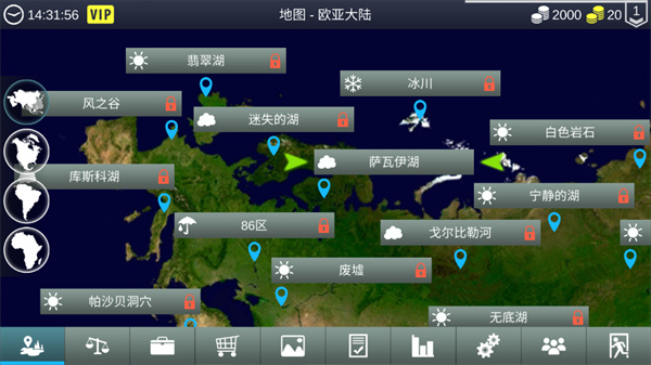 我的钓鱼世界汉化版下载(My Fishing World) v1.14.106 安卓版