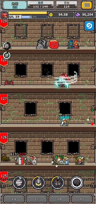 碰撞军团游戏下载 v1.0.10 安卓版