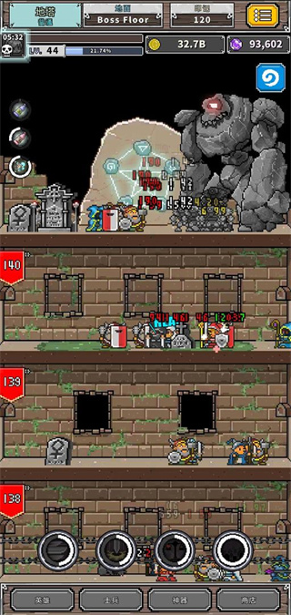 碰撞军团游戏下载 v1.0.10 安卓版