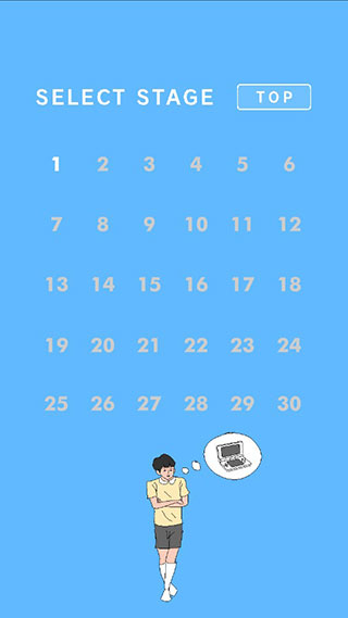 妈妈妈把我的游戏藏起来了3手游官方下载 v1.0.7 安卓版