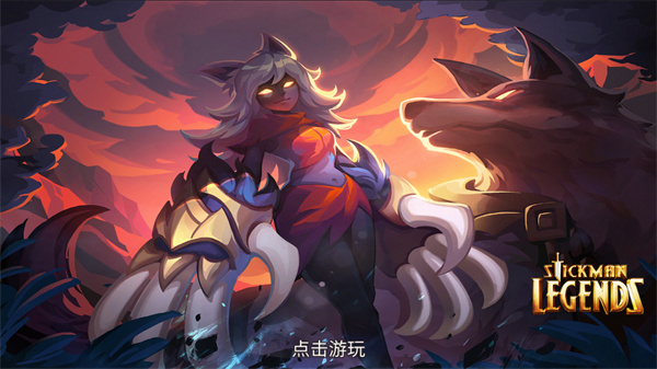 火柴人传说影子武士2022最新版下载 v2.9.6 安卓版