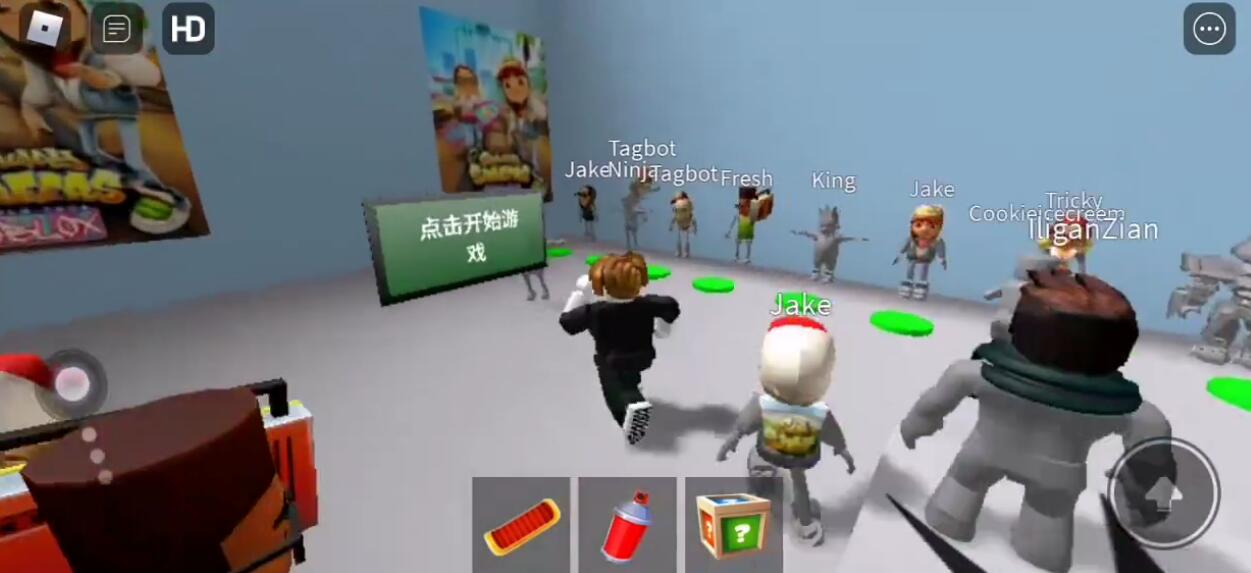 地铁瞎跑游戏下载安装3D(Roblox) v2.536.458 安卓版
