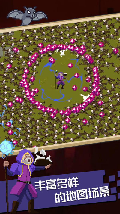 魔法幸存者游戏下载 v0.21 安卓版