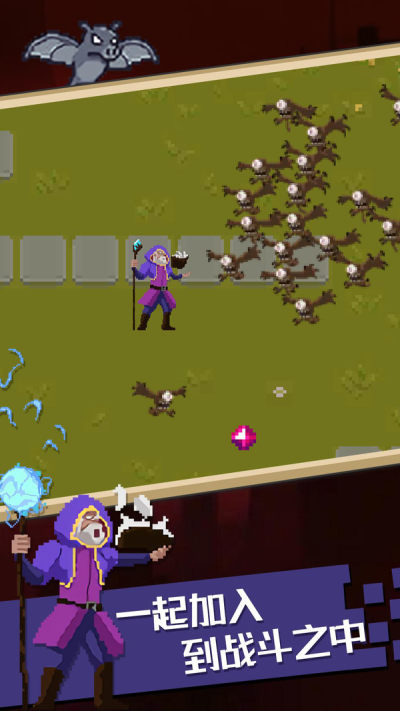 魔法幸存者游戏下载 v0.21 安卓版