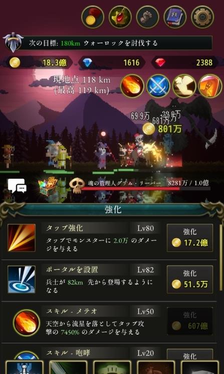 亡灵盗贼手游官方正版下载(TheRogueWithDead) v1.1.0 安卓版