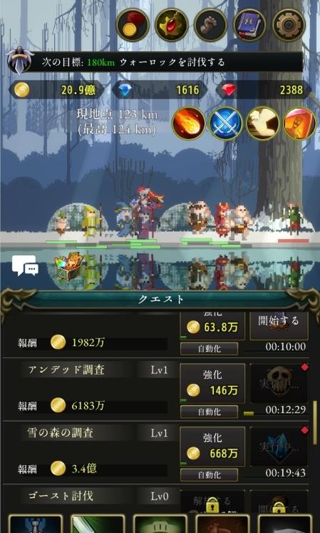 亡灵盗贼手游官方正版下载(TheRogueWithDead) v1.1.0 安卓版