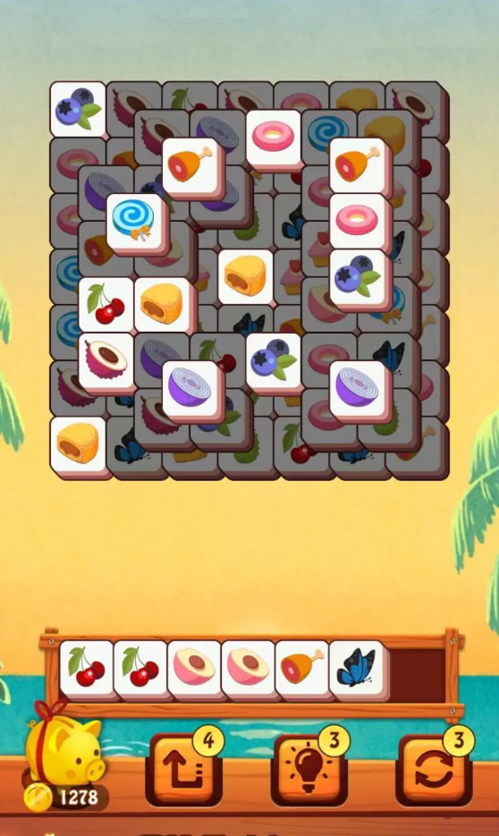 咩了个咩游戏 v2.7.11 安卓版