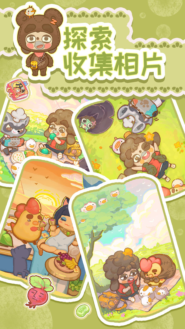 乌冬的旅店游戏中文汉化版下载 v4.8 安卓版