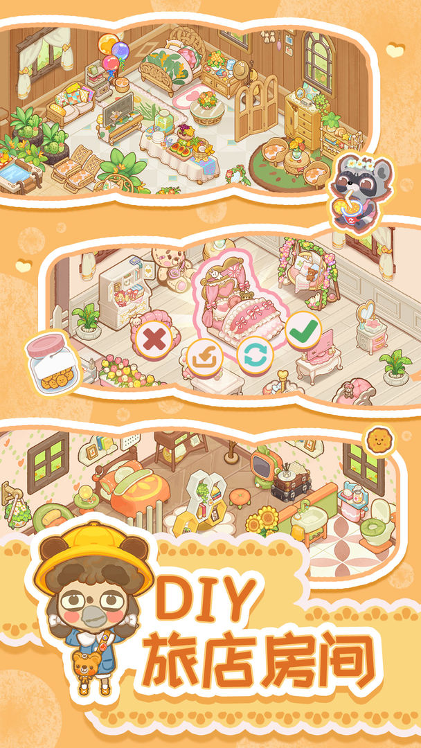 乌冬的旅店游戏中文汉化版下载 v4.8 安卓版