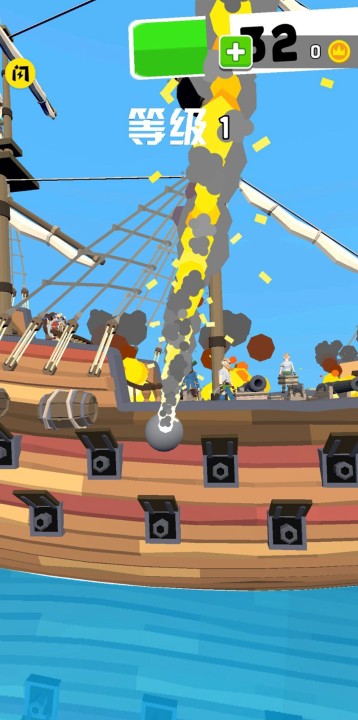 木筏战争疯狂海上战争手游下载 v2.0.7 安卓版