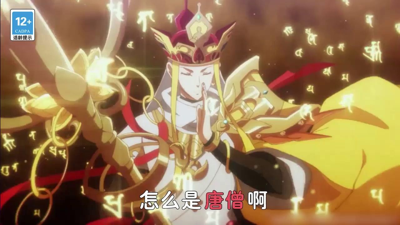 自在西游游戏 v1.0.65 安卓版