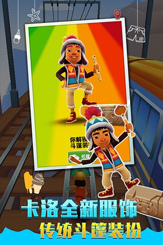 人体跑酷游戏下载安装 v1.0 安卓版