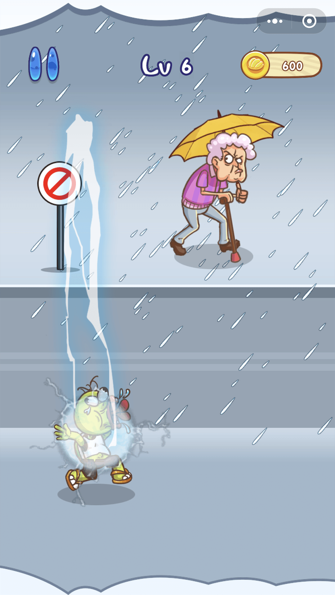 我滴个龟龟游戏下载安装 v1.0.1 安卓版