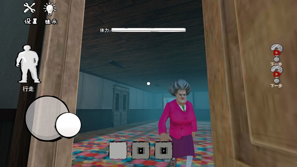 恶搞整蛊模拟器游戏下载安装 v1.0 安卓版