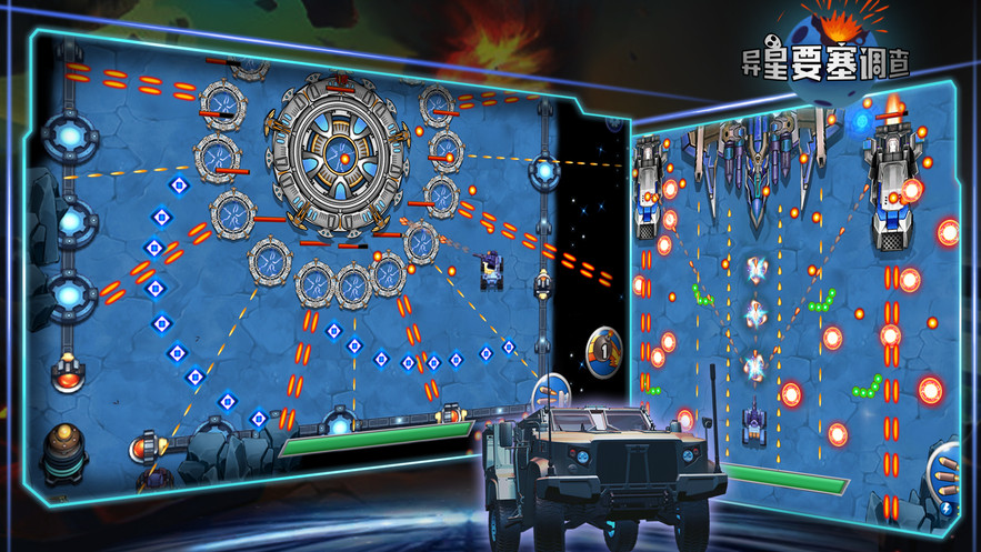 异星要塞中文版下载 v1.0.6 安卓版