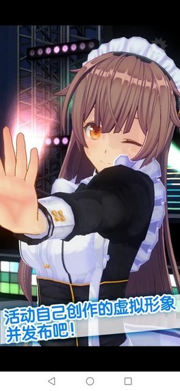 手办模拟器最新版 v1.02.18 安卓版