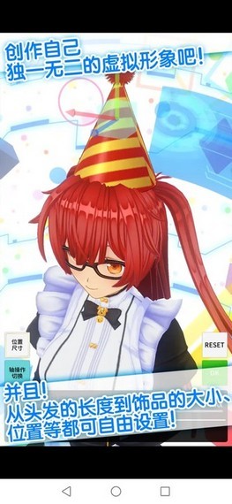 手办模拟器最新版 v1.02.18 安卓版