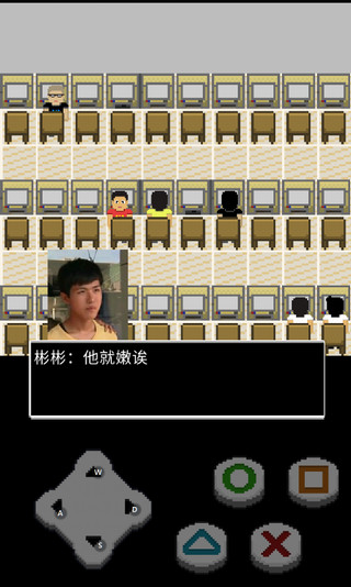 难逃一杰手游下载 v0.3 安卓版