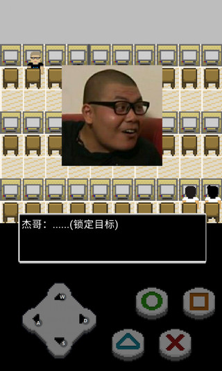 难逃一杰手游下载 v0.3 安卓版